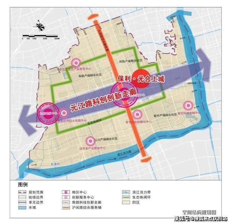 光合上城-上海(光合上城)首页网站光合上城欢迎您光合上城楼盘详情价格(图5)