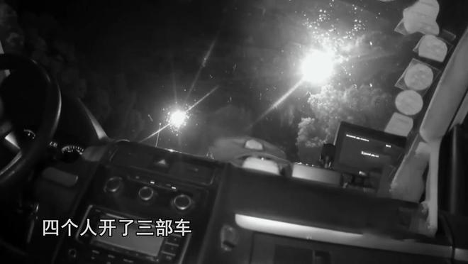 21年江苏男子夜钓湖边荒树林突然传出怪声报警调查发现不简单(图3)