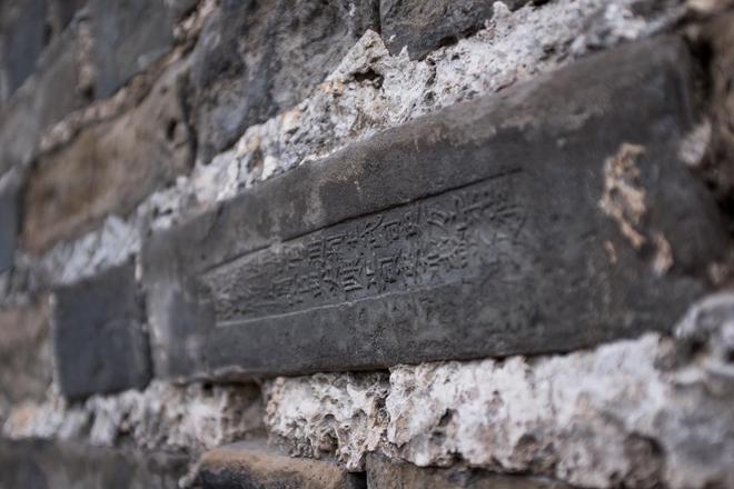 南京六百年明城墙世界第一大城垣至今不知粘合剂是什么材料(图6)