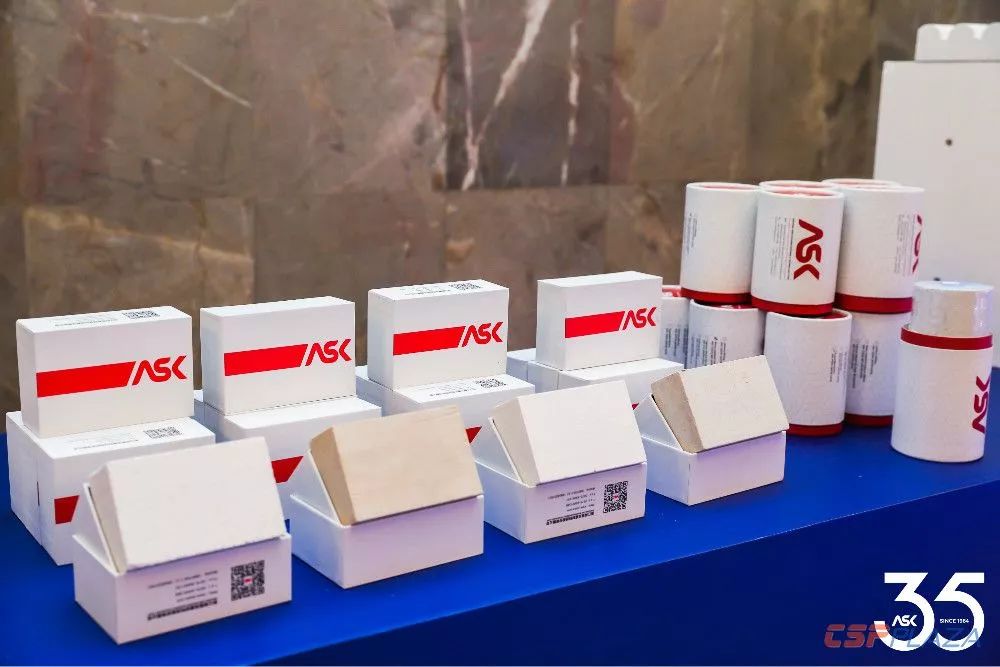 工业保温国际品牌阿斯克(ASC)成立35周年庆典活动在杭州隆重举办(图1)