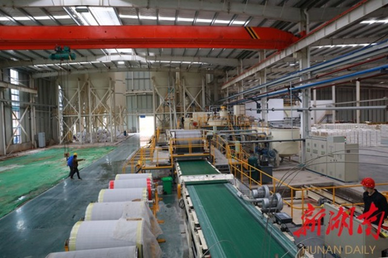 湖南愿景新材料科技有限公司正式复工复产(图3)
