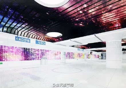 武汉颜值最高地铁站亮相 星空天花板美爆了(图1)